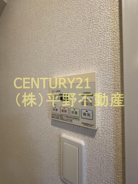 グランツ・K(その他設備)