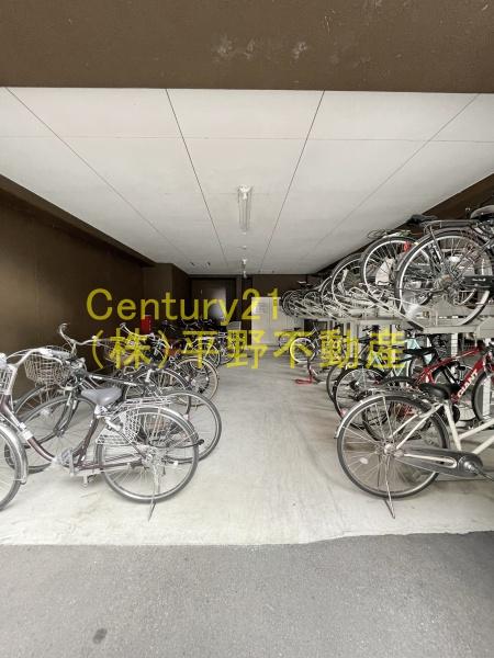 フェリス久留米シティ