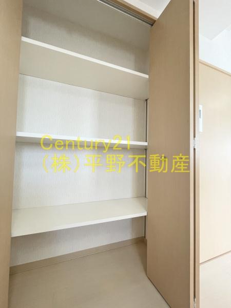 フェリス久留米シティ