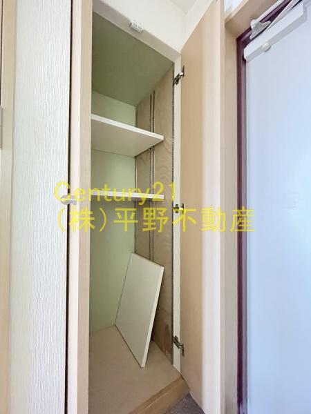 フェリス久留米シティ