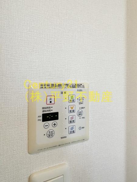 アリス京町壱番館(その他設備)