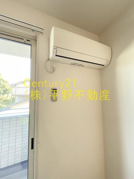 アリス京町壱番館(その他設備)