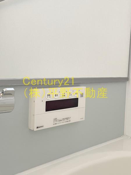 アリス京町壱番館(その他設備)