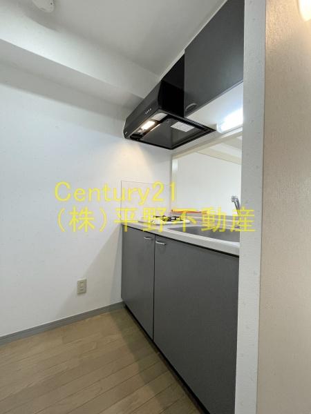 みついビル(キッチン)