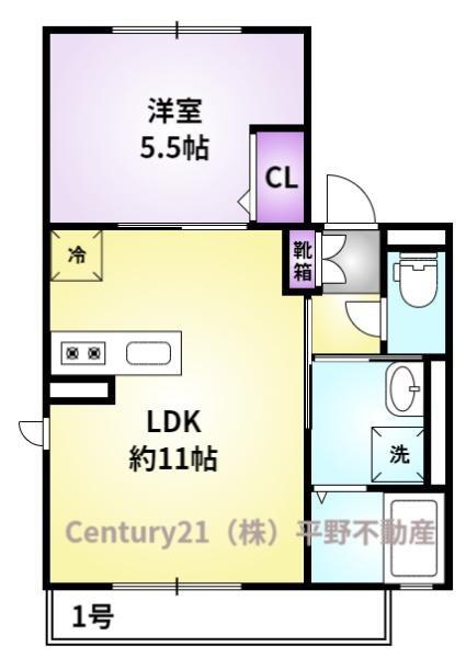 WINDY　HILLS(ウィンディヒルズ)