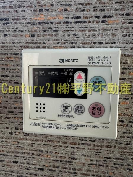 メゾンド梨花Ⅰ(その他)