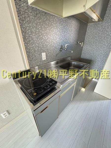 メゾンド梨花Ⅰ(キッチン)