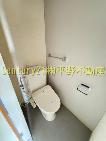 メゾンド梨花Ⅰ(トイレ)