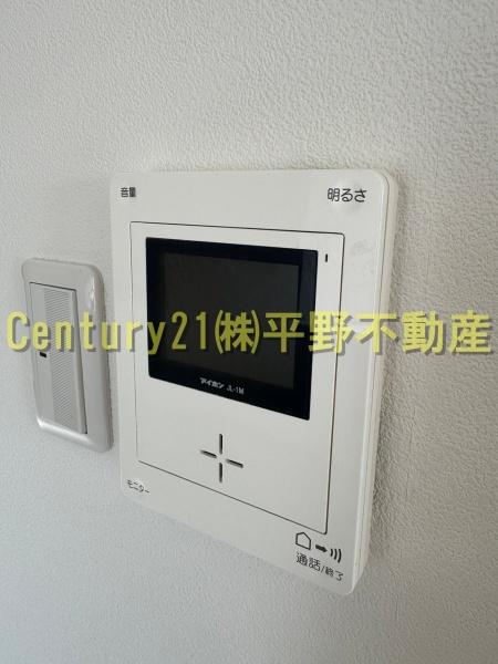 メゾンド梨花Ⅰ(セキュリティ)