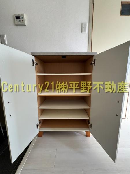 メゾンド梨花Ⅰ(玄関)