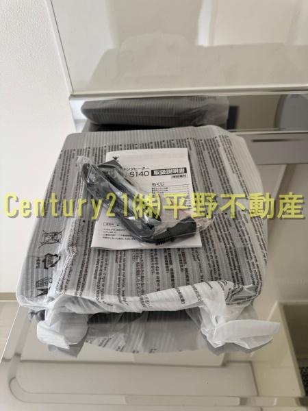 メゾンド梨花Ⅰ(キッチン)