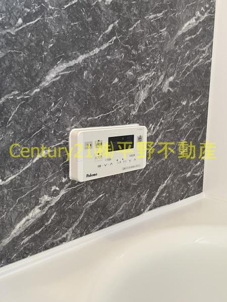 ボスコルーチェ(その他設備)