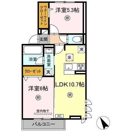 トリシアテラス