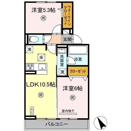 トリシアテラス