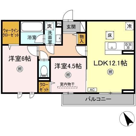 トリシアテラス