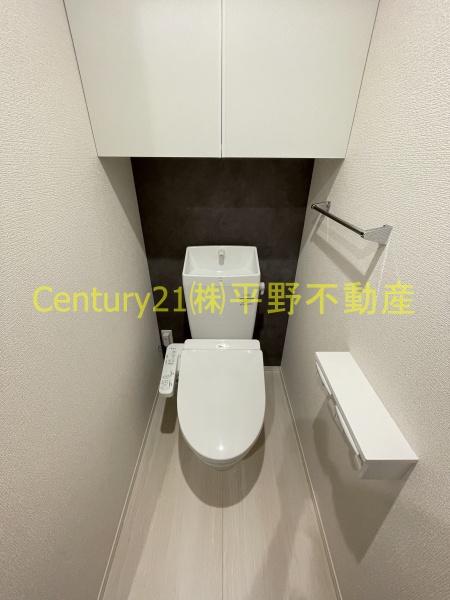 トリシアテラス
