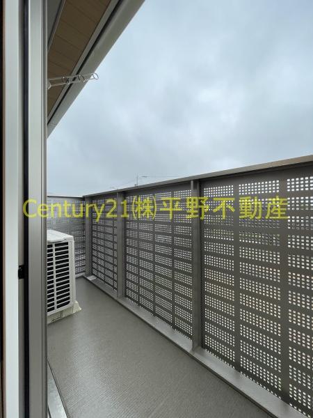 トリシアテラス