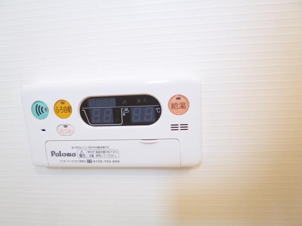 サンシャイン　エムツー