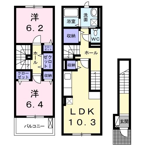 レイクサイドTeru