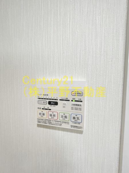 エル・グリシーヌ