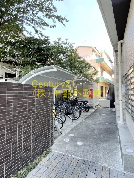 エル・グリシーヌ