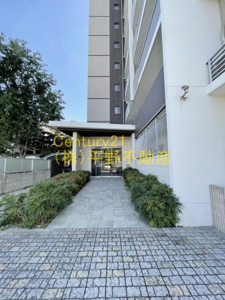 エル・グリシーヌ