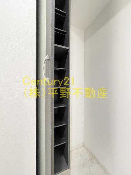 エル・グリシーヌ