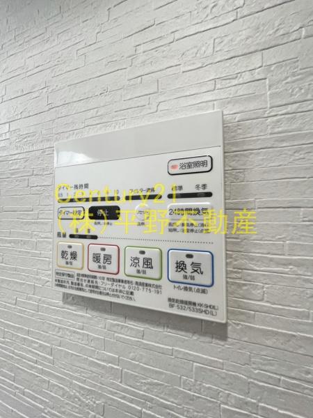 ムーンリバーJR久留米駅前