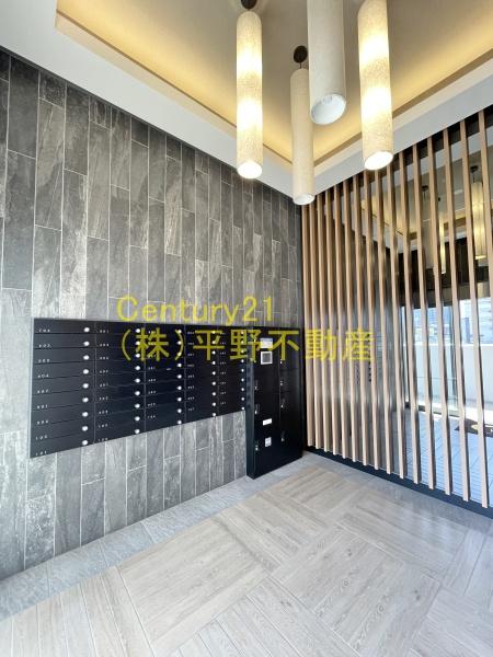 ムーンリバーJR久留米駅前