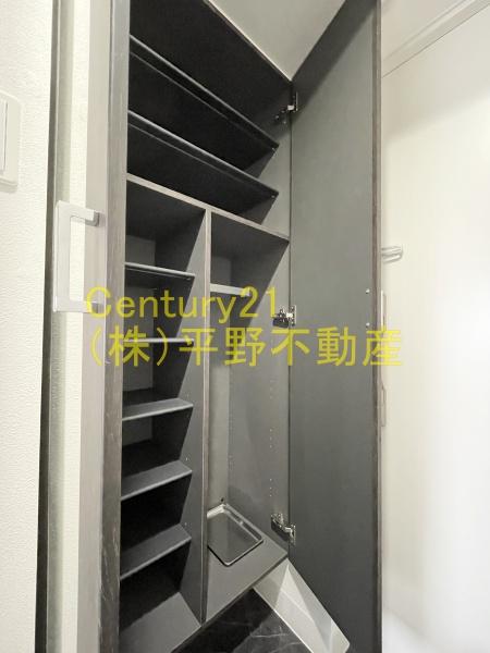 ムーンリバーJR久留米駅前