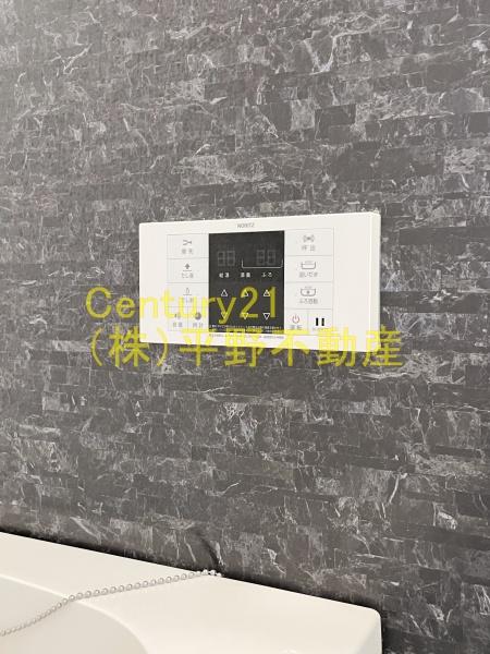 ムーンリバーJR久留米駅前