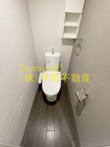 ムーンリバーJR久留米駅前