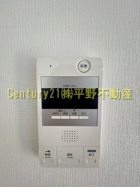 メゾン・ド・アブリール