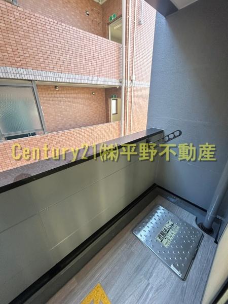 メゾン・ド・アブリール