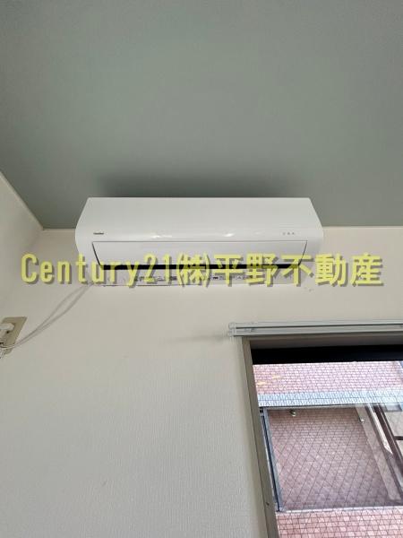 メゾン・ド・アブリール