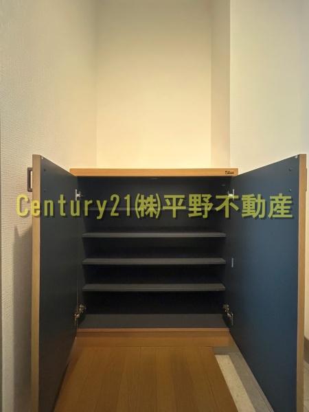 メゾン・ド・アブリール