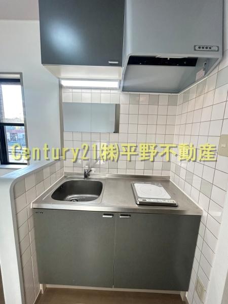 メゾン・ド・アブリール