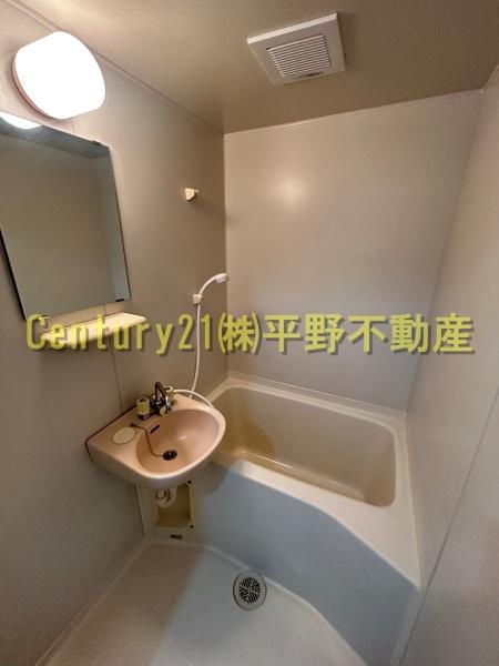 メゾン・ド・アブリール