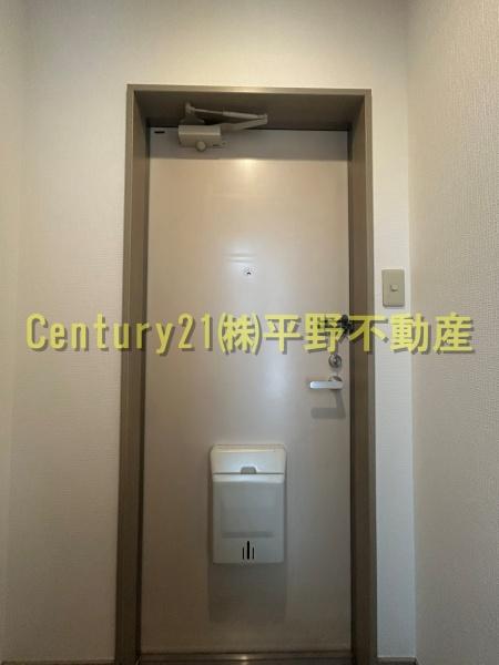 メゾン・ド・アブリール