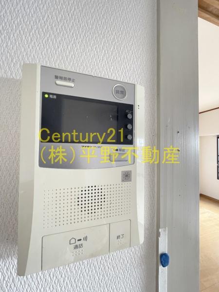 アルテハイム宮ノ陣