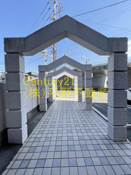 アルテハイム宮ノ陣