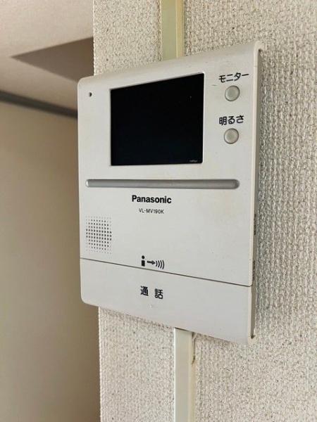 プレアール荒木