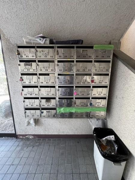 プレアール荒木