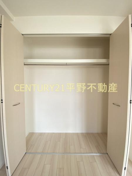 ハーヴェスト久留米