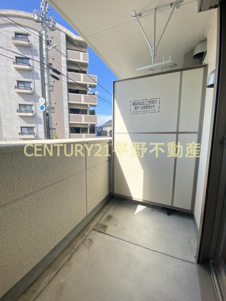 ハーヴェスト久留米