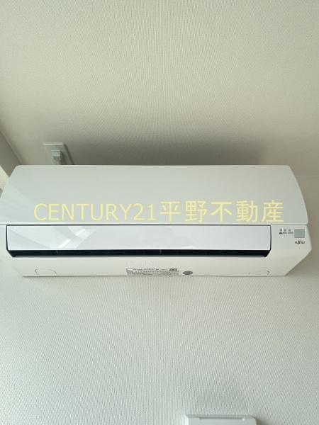 ハーヴェスト久留米