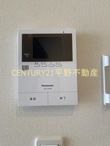 ハーヴェスト久留米