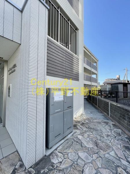 ハーヴェスト久留米