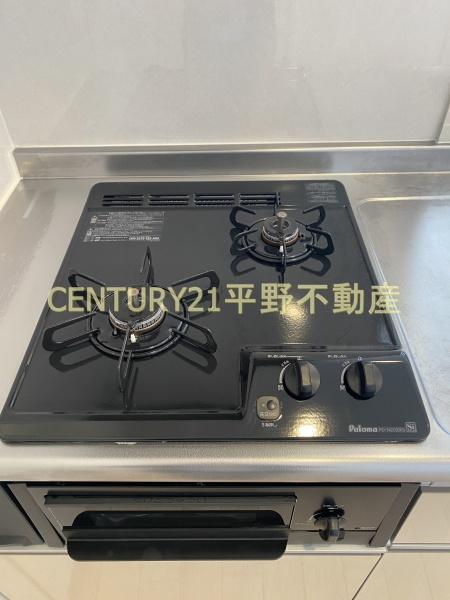 ハーヴェスト久留米