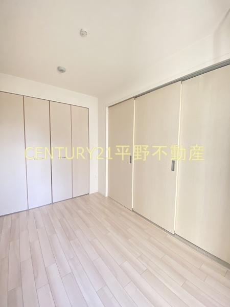 ハーヴェスト久留米